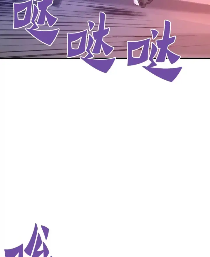 《霸主屹立于地狱之上》52.雪狼之王图145