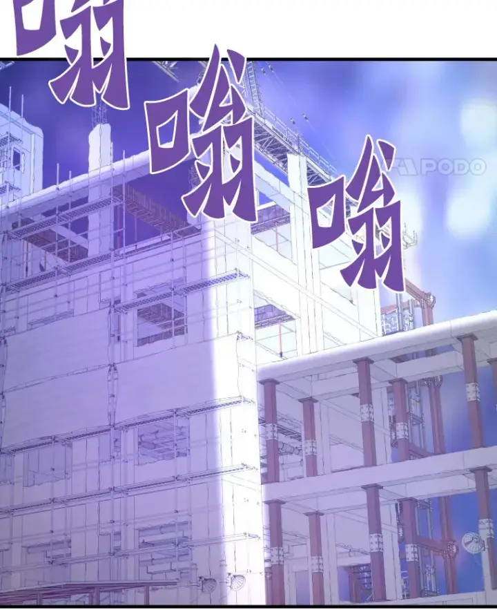 《霸主屹立于地狱之上》52.雪狼之王图146