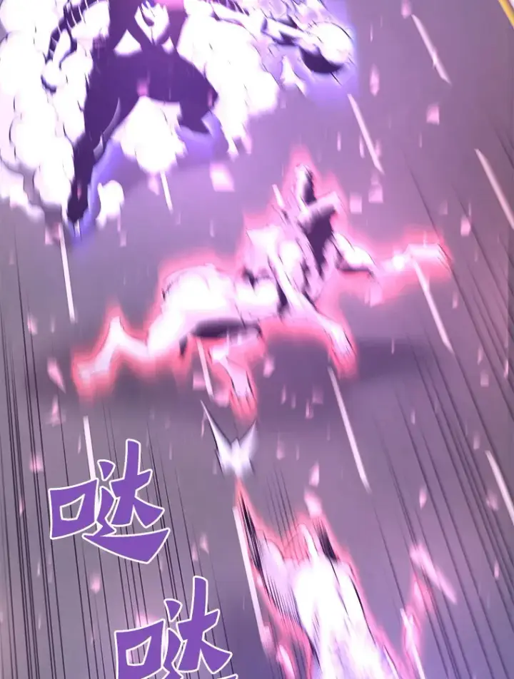 《霸主屹立于地狱之上》52.雪狼之王图23
