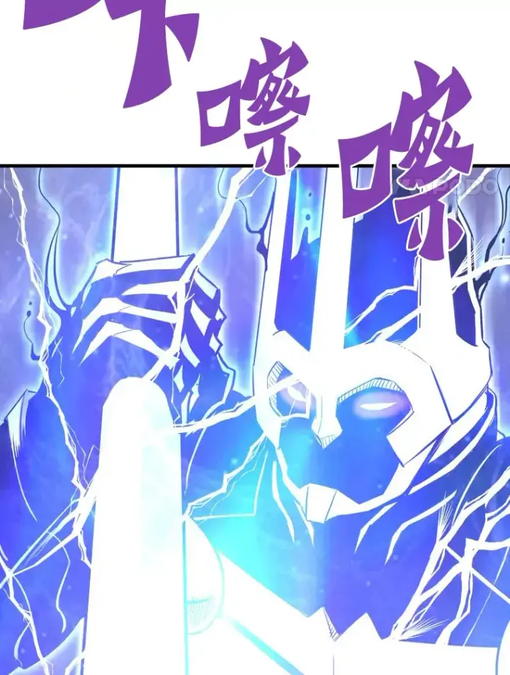 《霸主屹立于地狱之上》52.雪狼之王图31
