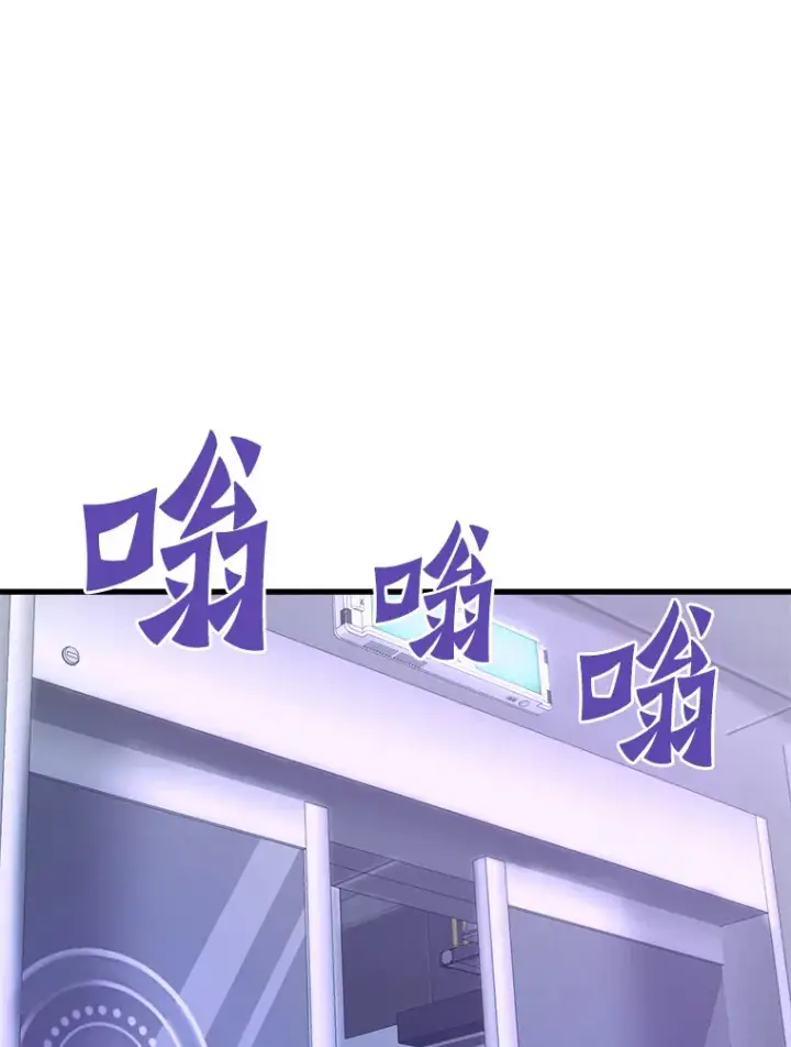 《霸主屹立于地狱之上》52.雪狼之王图39