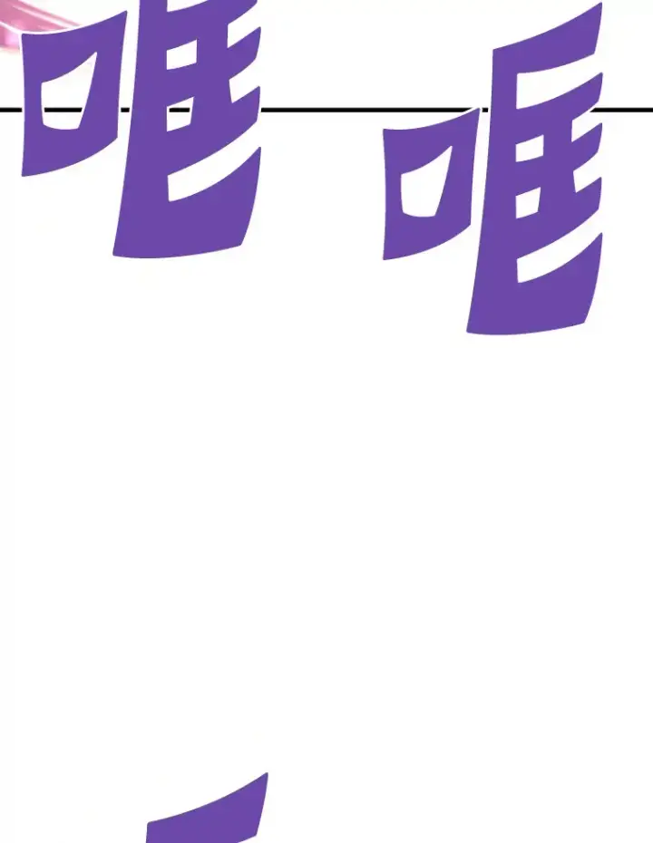 《霸主屹立于地狱之上》52.雪狼之王图61