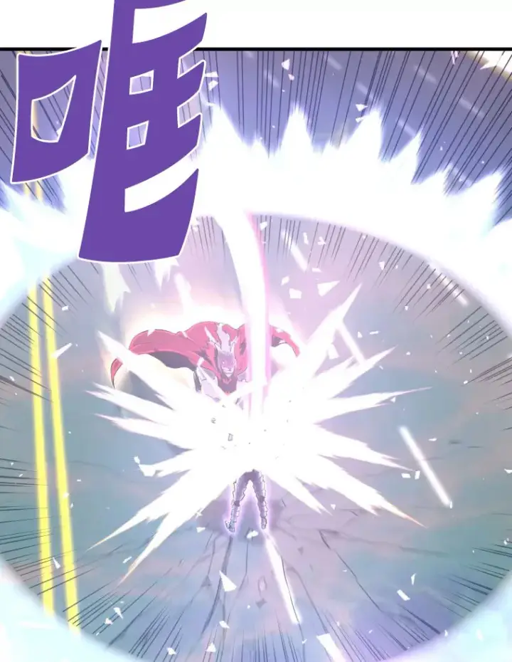 《霸主屹立于地狱之上》52.雪狼之王图62