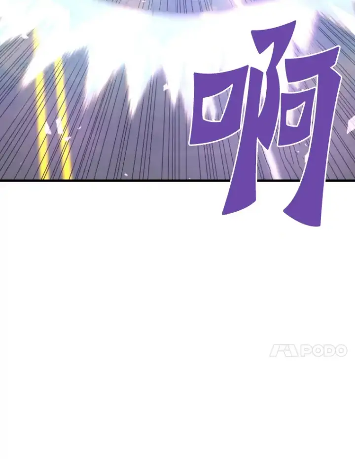 《霸主屹立于地狱之上》52.雪狼之王图63