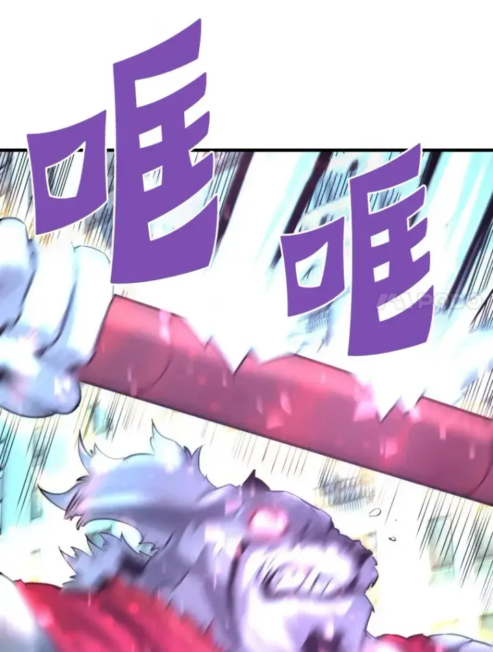 《霸主屹立于地狱之上》52.雪狼之王图73