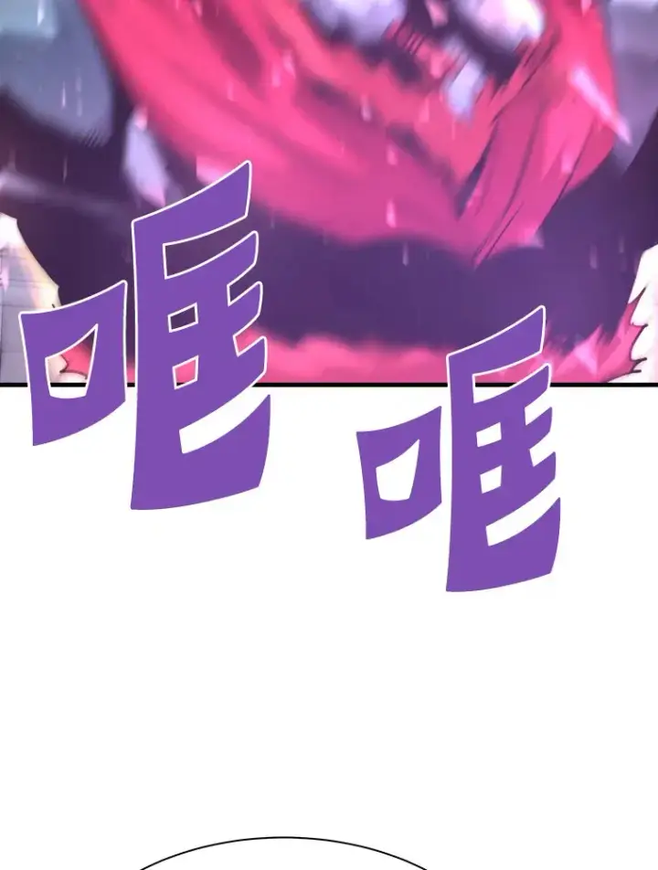 《霸主屹立于地狱之上》52.雪狼之王图74