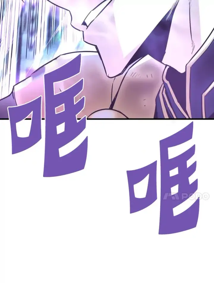 《霸主屹立于地狱之上》52.雪狼之王图76