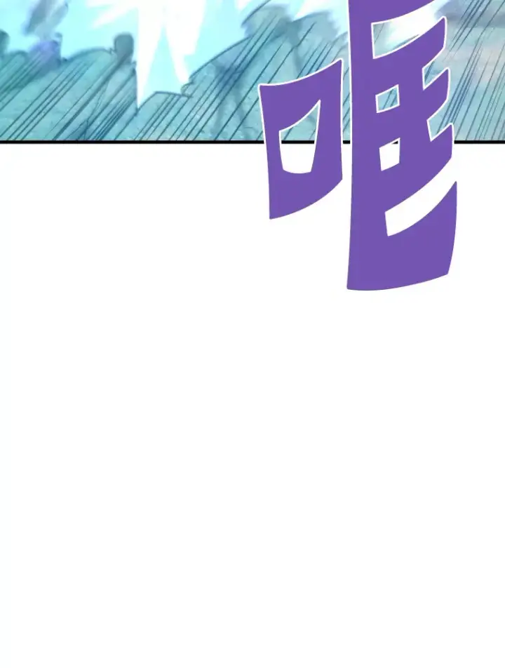 《霸主屹立于地狱之上》52.雪狼之王图78