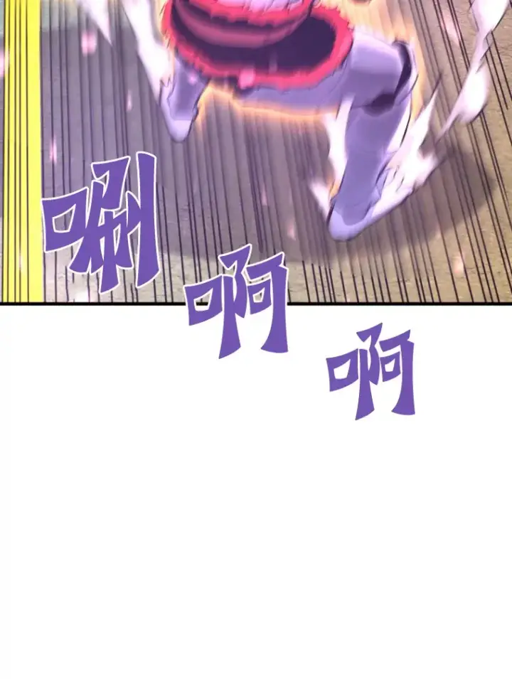 《霸主屹立于地狱之上》52.雪狼之王图81