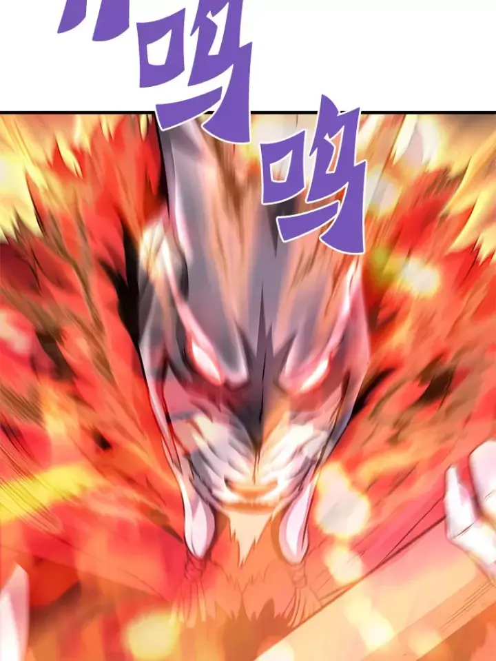 《霸主屹立于地狱之上》52.雪狼之王图84