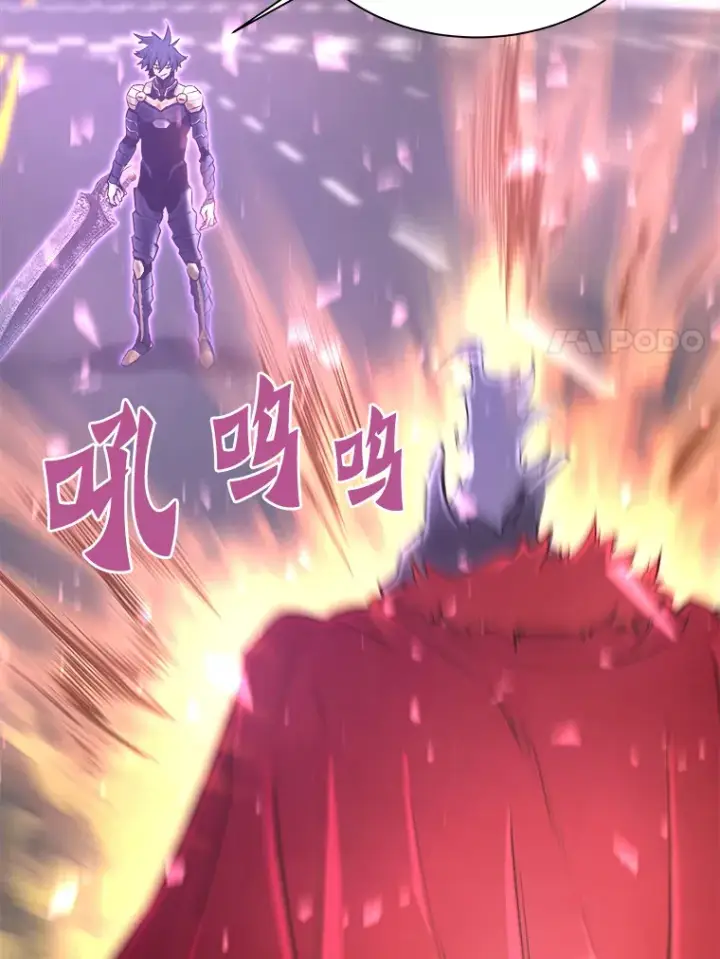 《霸主屹立于地狱之上》52.雪狼之王图86