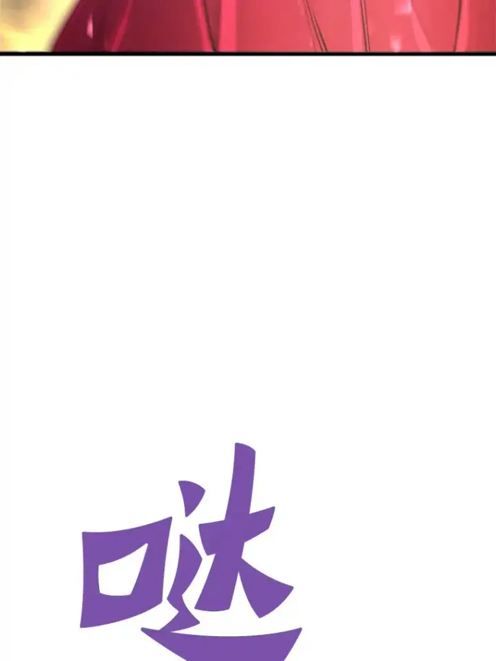 《霸主屹立于地狱之上》52.雪狼之王图87