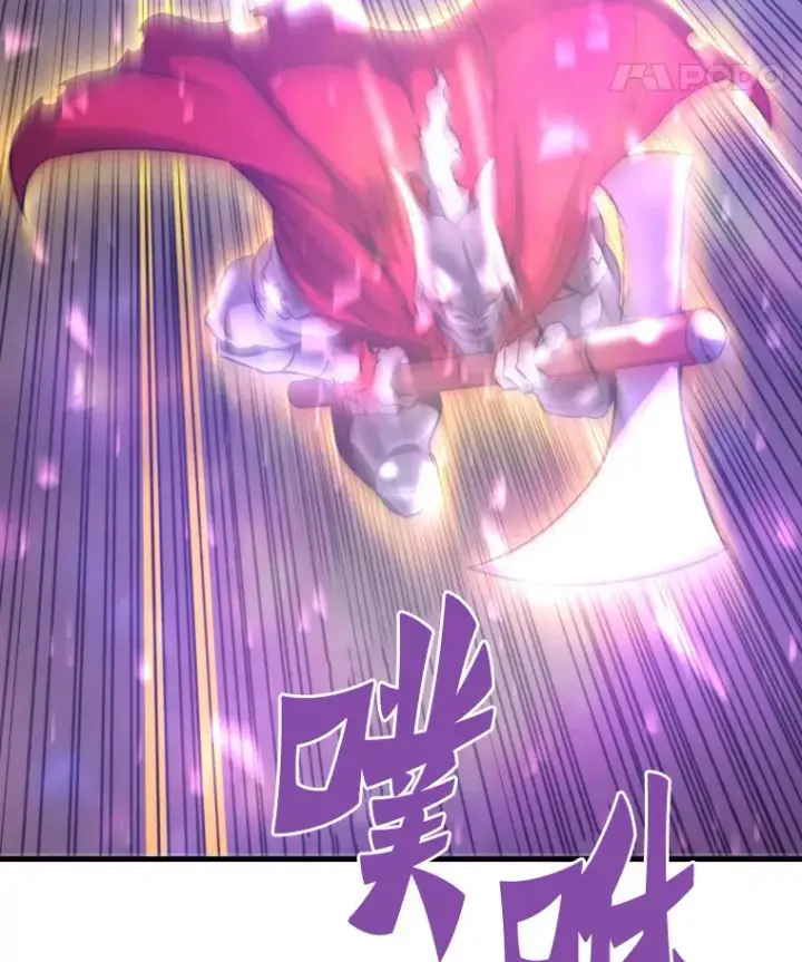 《霸主屹立于地狱之上》52.雪狼之王图93