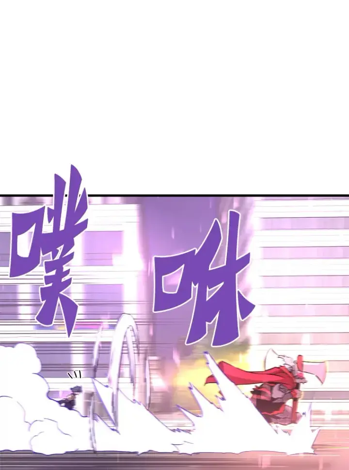 《霸主屹立于地狱之上》52.雪狼之王图99