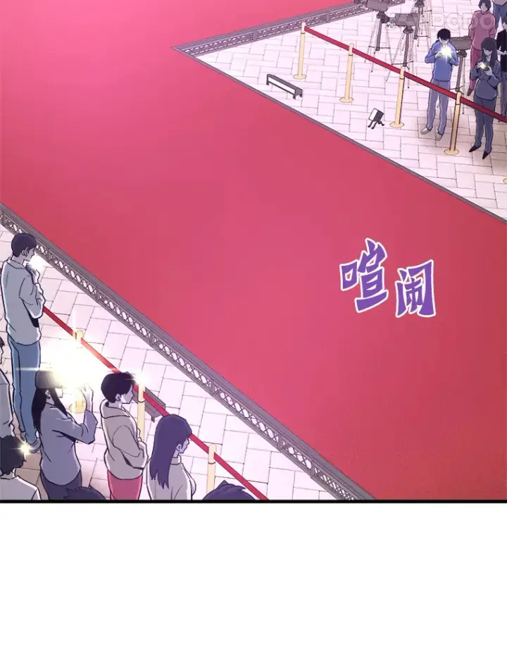 《霸主屹立于地狱之上》53.等级晋升图111