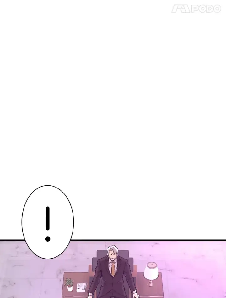 《霸主屹立于地狱之上》53.等级晋升图78