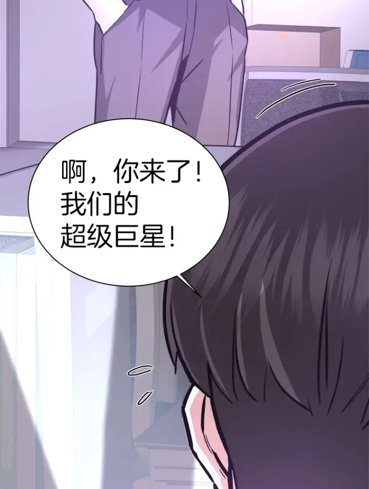 《霸主屹立于地狱之上》53.等级晋升图96
