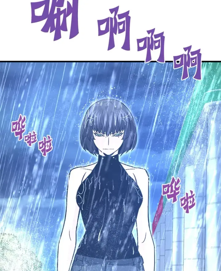 《霸主屹立于地狱之上》54.卷土重来图103