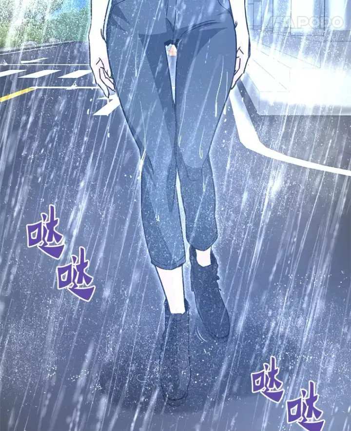 《霸主屹立于地狱之上》54.卷土重来图104