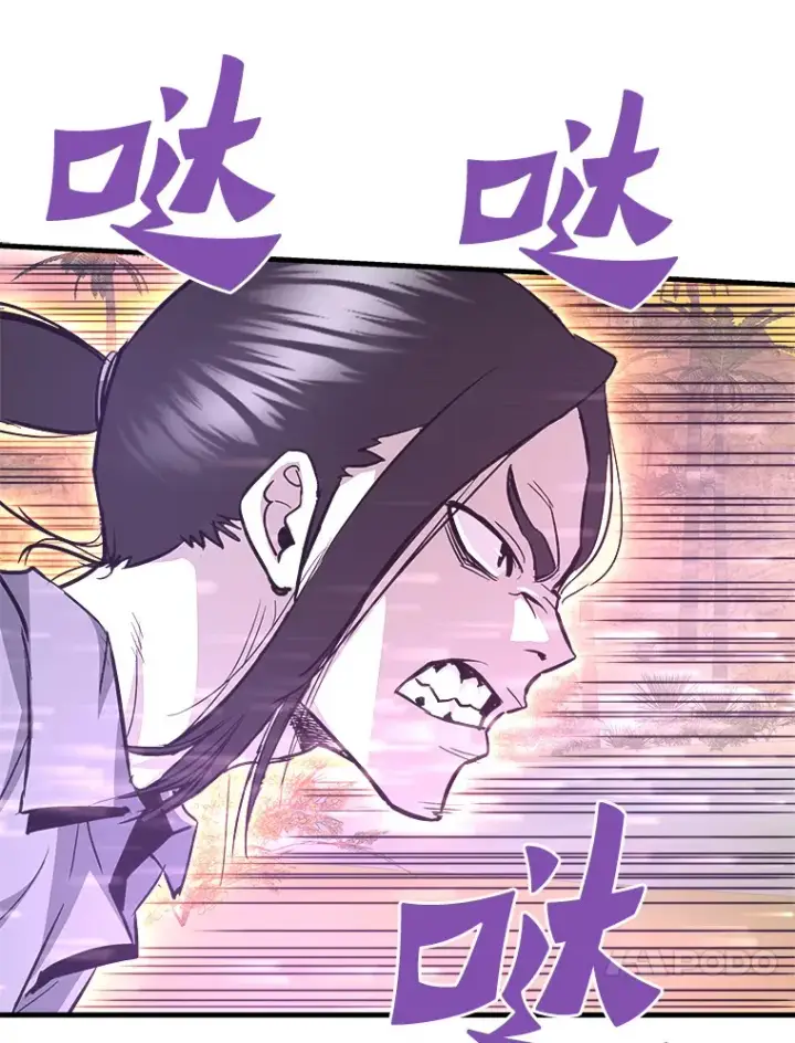 《霸主屹立于地狱之上》54.卷土重来图117