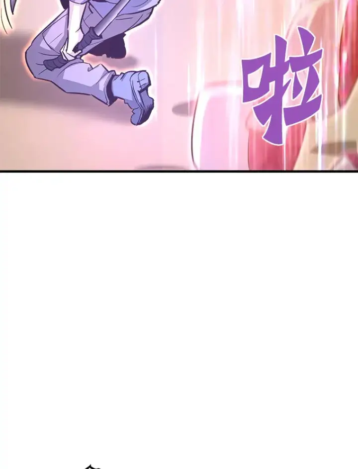 《霸主屹立于地狱之上》54.卷土重来图122
