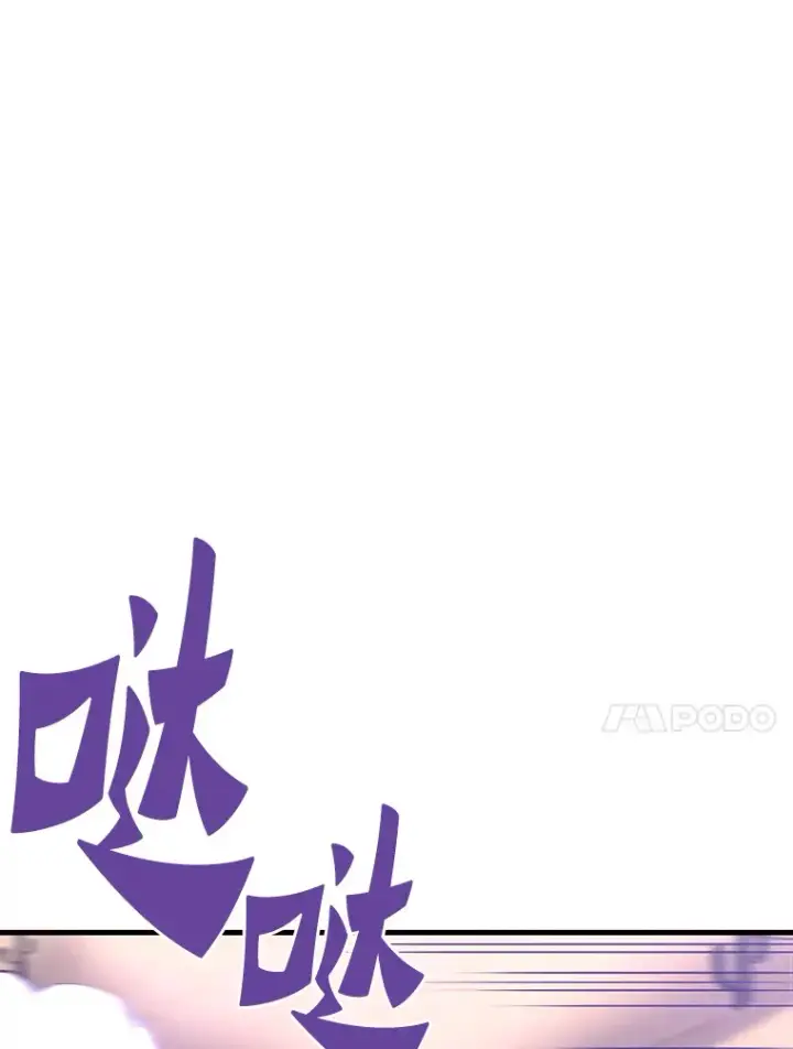 《霸主屹立于地狱之上》54.卷土重来图137