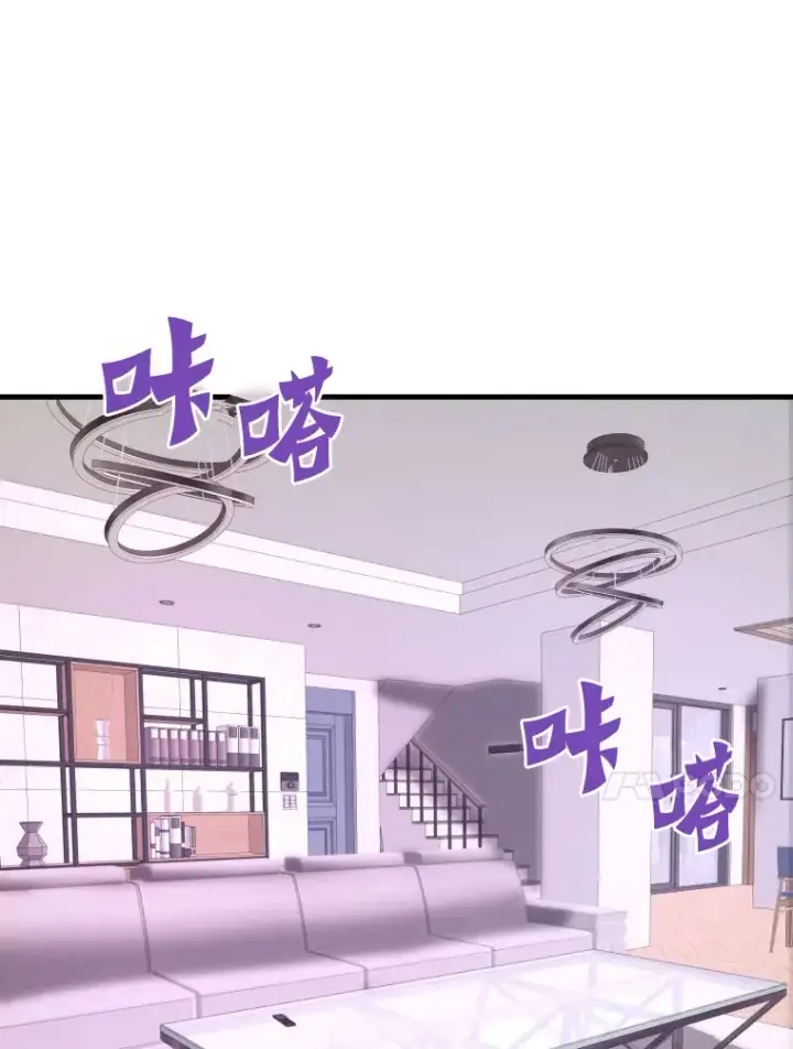 《霸主屹立于地狱之上》54.卷土重来图14