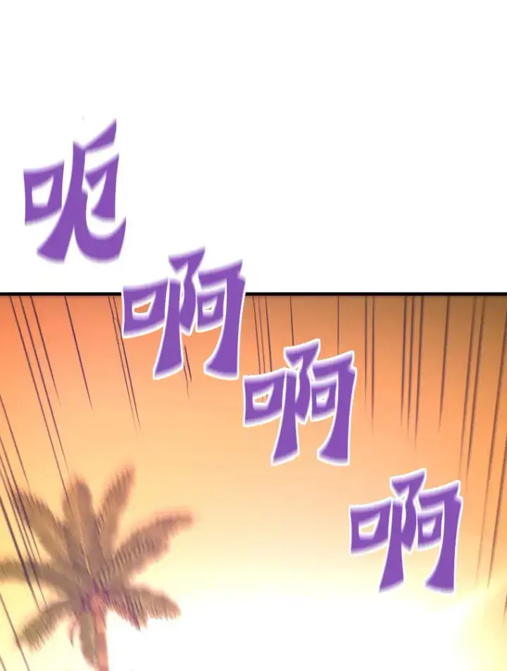 《霸主屹立于地狱之上》54.卷土重来图142