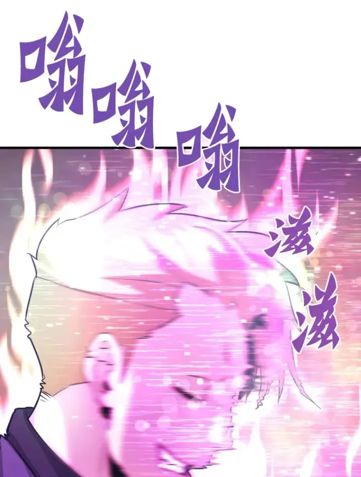 《霸主屹立于地狱之上》54.卷土重来图149