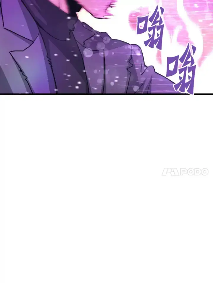 《霸主屹立于地狱之上》54.卷土重来图150