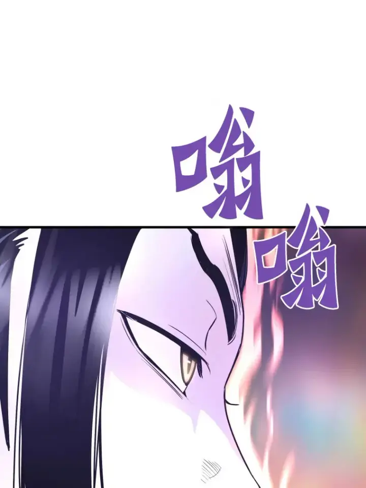 《霸主屹立于地狱之上》54.卷土重来图151