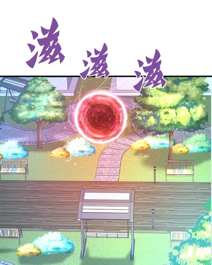 《霸主屹立于地狱之上》55.强强联合图114
