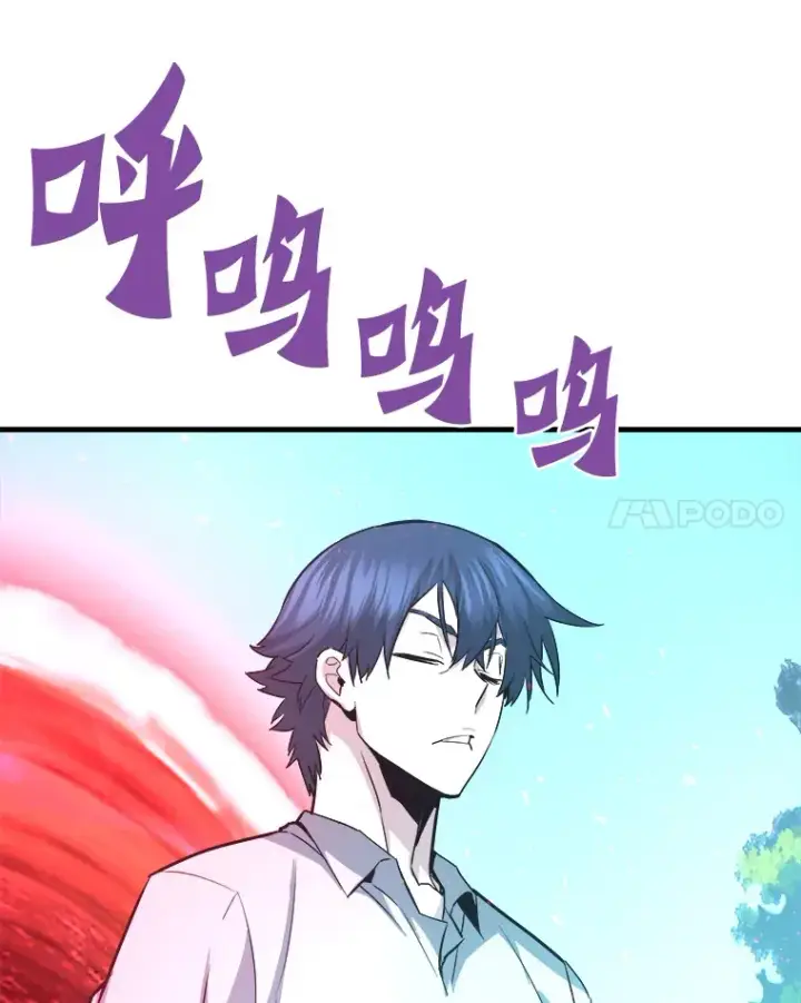 《霸主屹立于地狱之上》55.强强联合图116