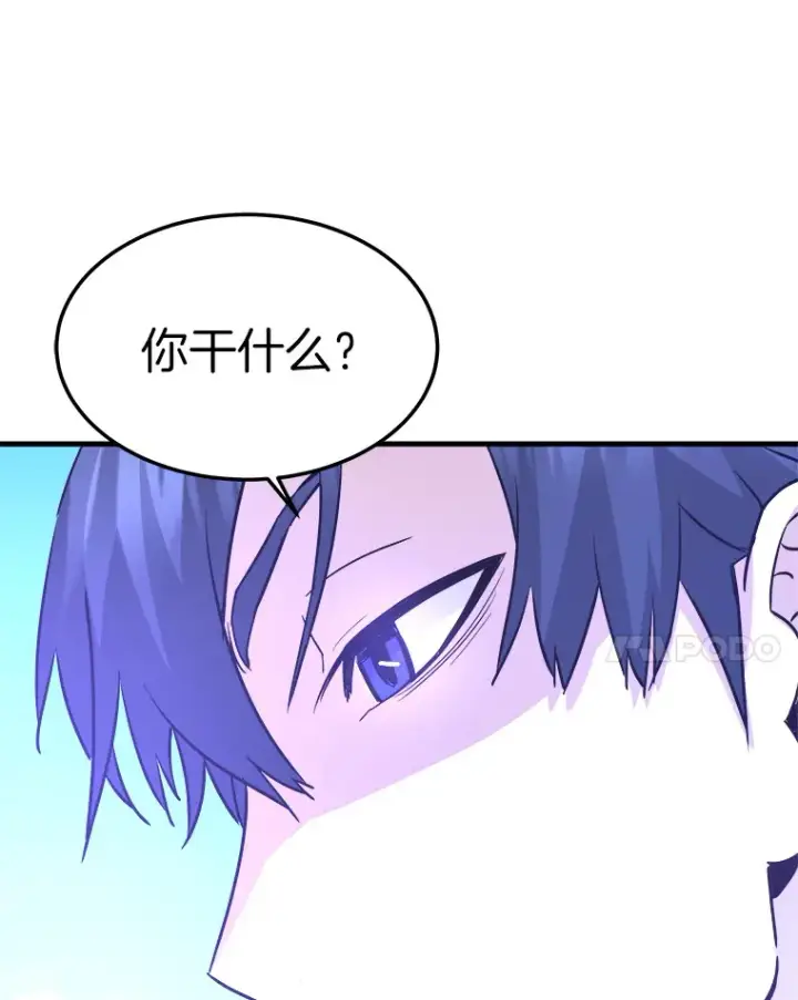 《霸主屹立于地狱之上》55.强强联合图129