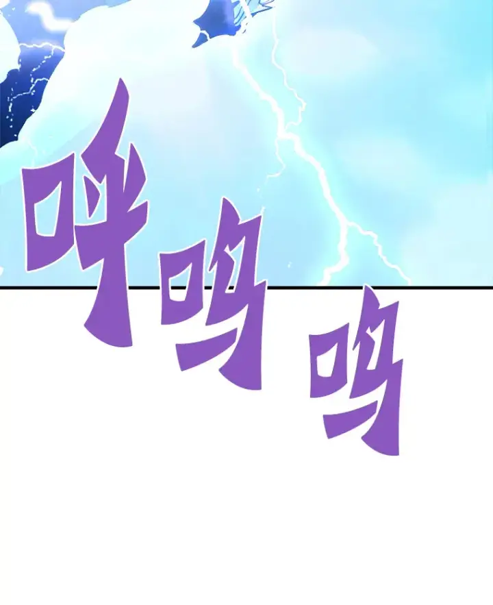 《霸主屹立于地狱之上》55.强强联合图157