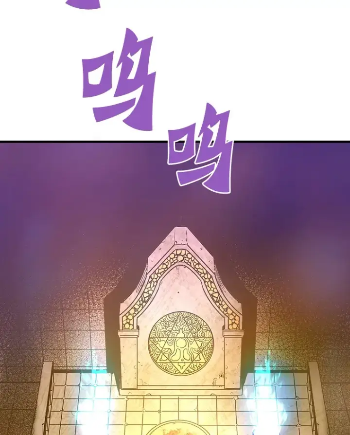 《霸主屹立于地狱之上》55.强强联合图17