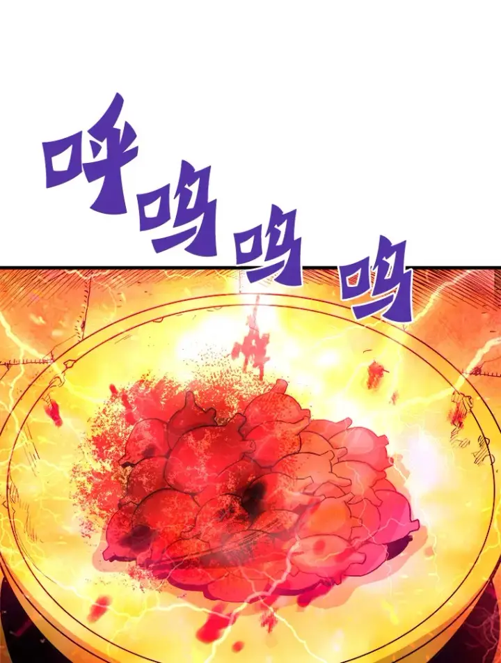 《霸主屹立于地狱之上》55.强强联合图20