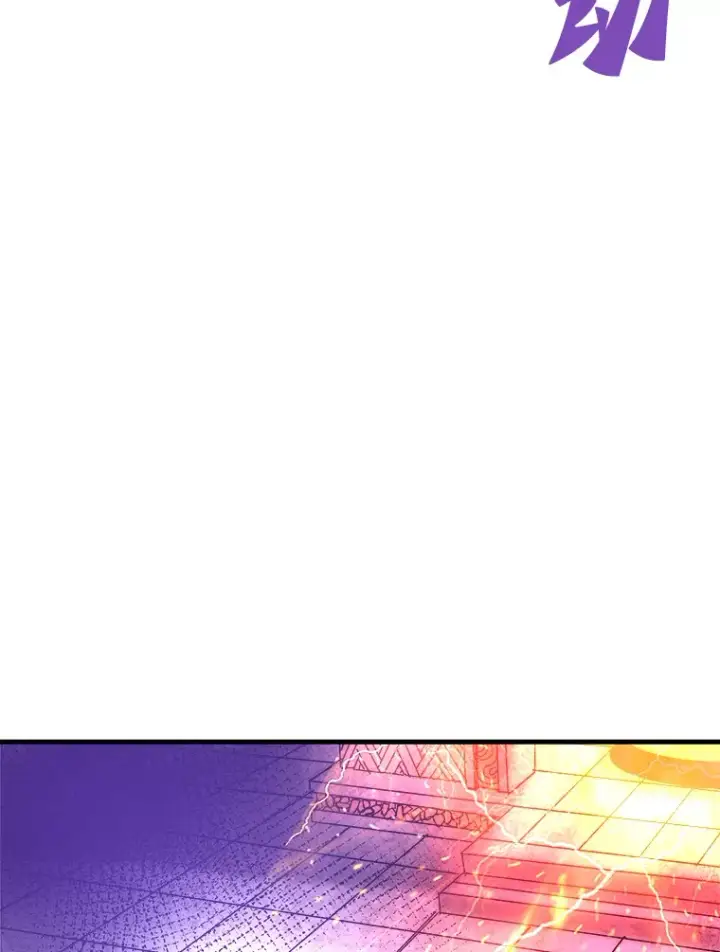 《霸主屹立于地狱之上》55.强强联合图27