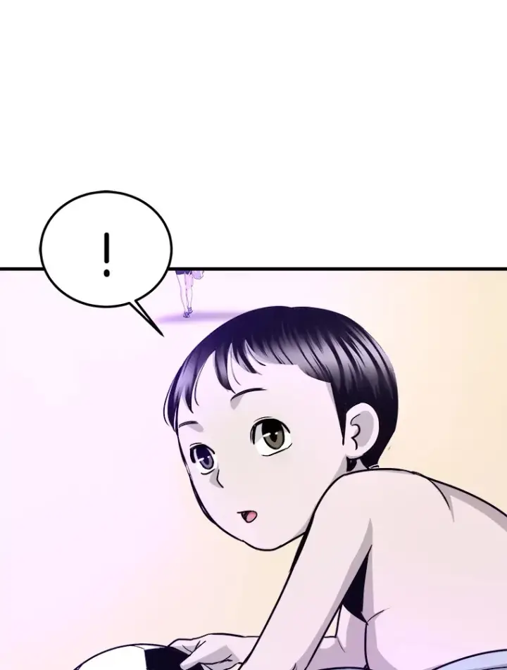 《霸主屹立于地狱之上》55.强强联合图43