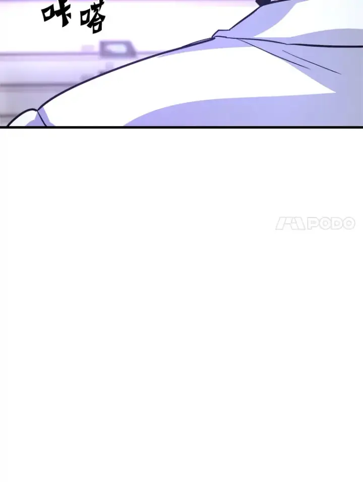 《霸主屹立于地狱之上》55.强强联合图99