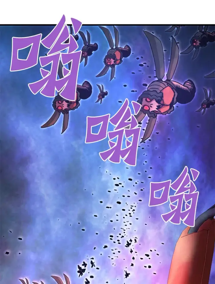 《霸主屹立于地狱之上》56.寄居女王图133