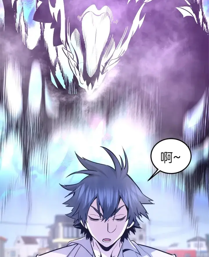 《霸主屹立于地狱之上》56.寄居女王图4