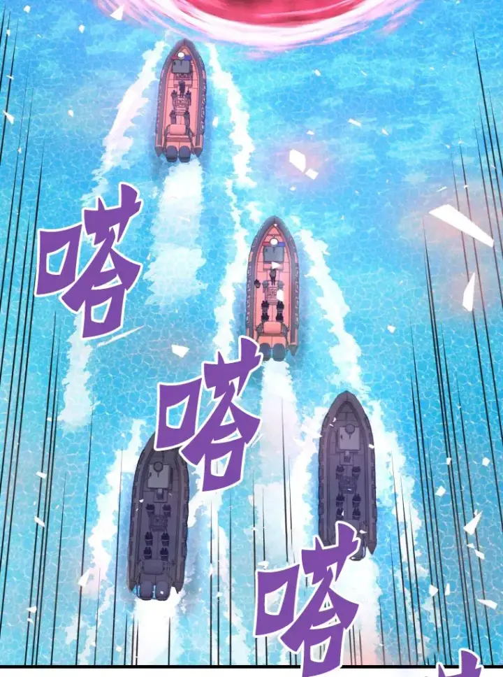 《霸主屹立于地狱之上》56.寄居女王图57