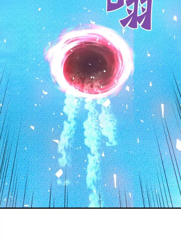 《霸主屹立于地狱之上》56.寄居女王图59
