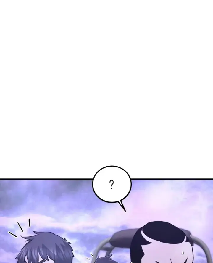 《霸主屹立于地狱之上》56.寄居女王图82