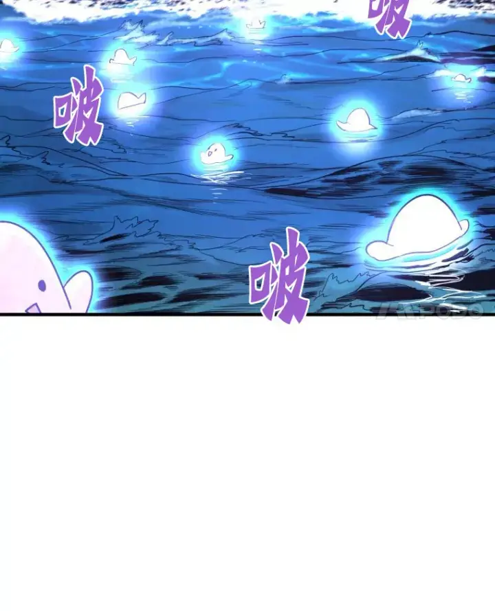 《霸主屹立于地狱之上》56.寄居女王图87