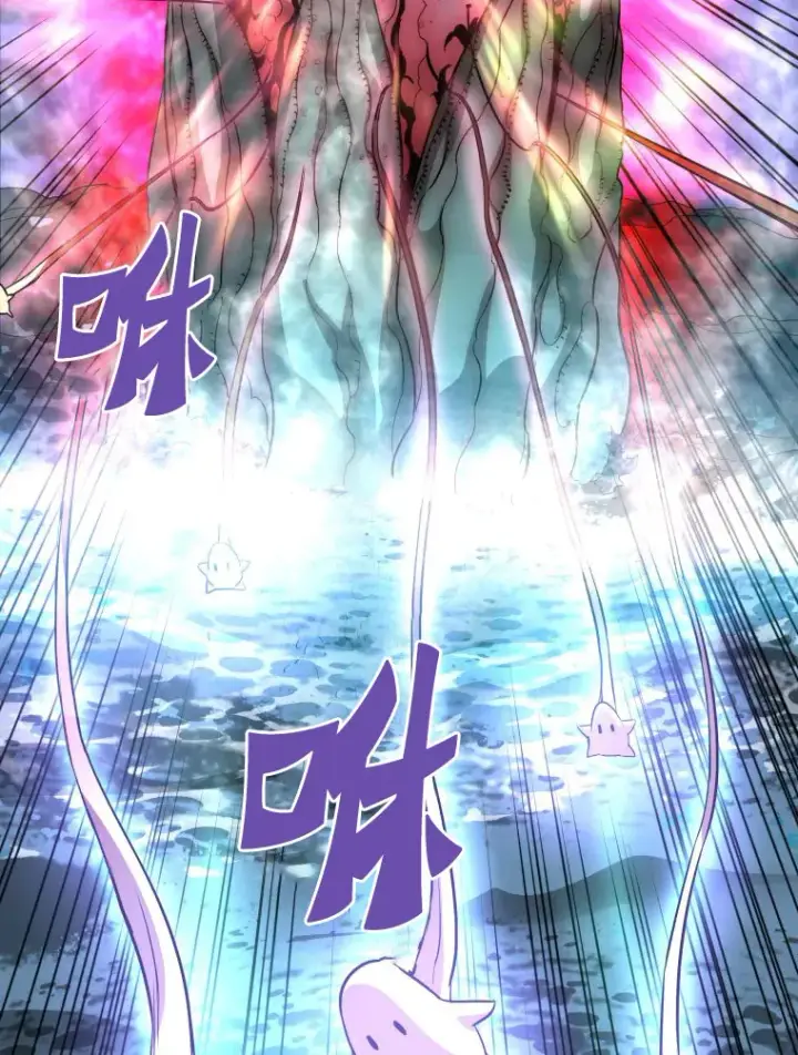 《霸主屹立于地狱之上》56.寄居女王图98