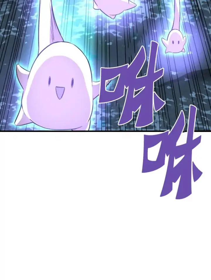 《霸主屹立于地狱之上》56.寄居女王图99