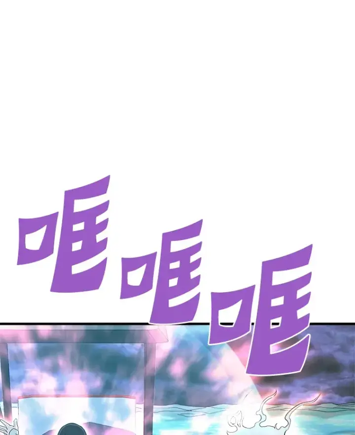 《霸主屹立于地狱之上》57.原形毕露图111