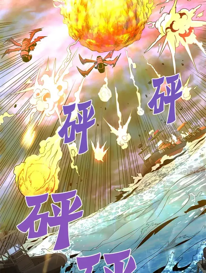 《霸主屹立于地狱之上》57.原形毕露图143